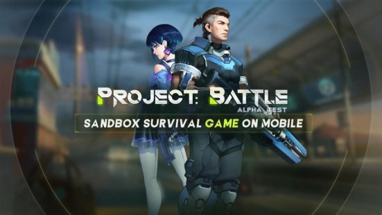 Скриншот Project: Battle