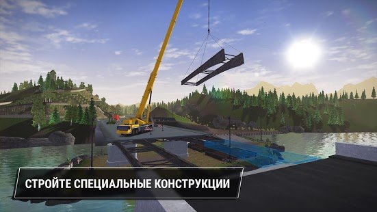 Скриншот Construction Simulator 3