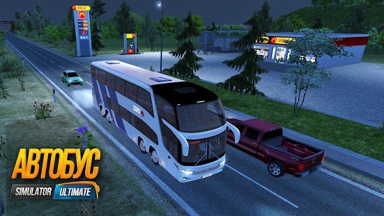 Скриншот Bus Simulator: Ultimate