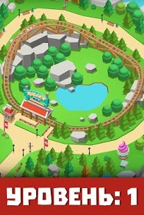 Скриншот Idle Theme Park - Tycoon Game