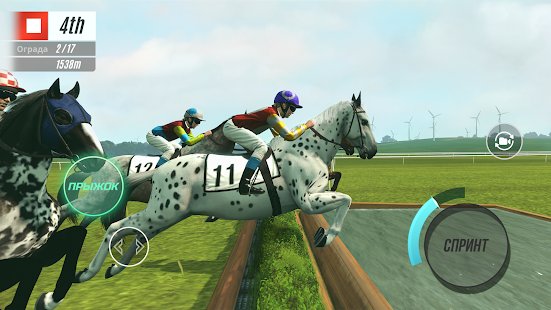 Скриншот Rival Stars Horse Racing