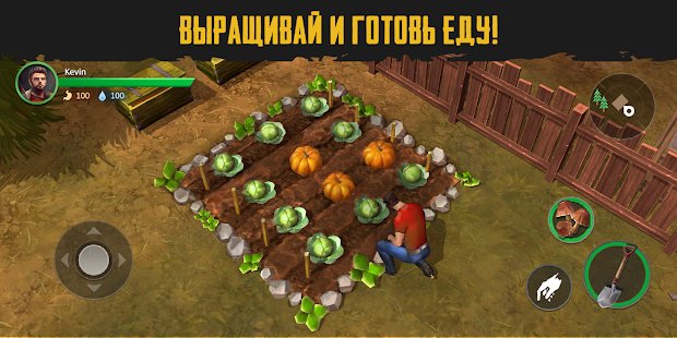  Live or Die: Zombie Survival