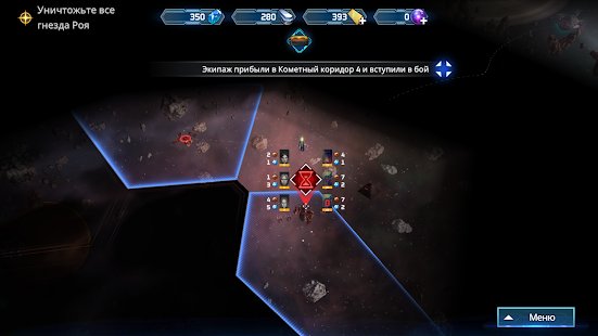  SOL FRONTIERS