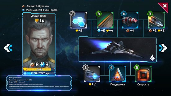  SOL FRONTIERS