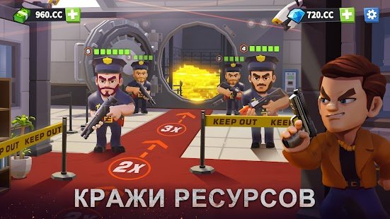  Idle Mafia
