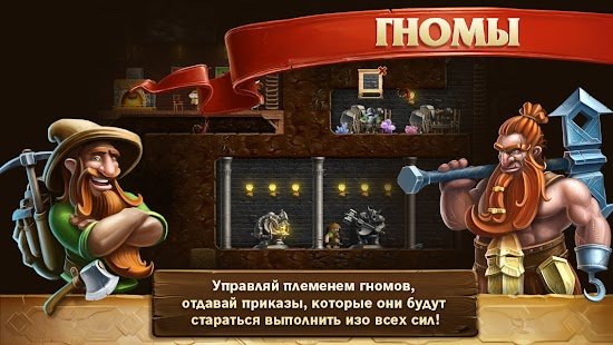  Craft The World