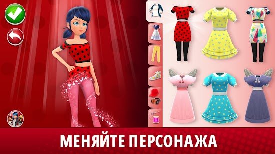  Miraculous Life