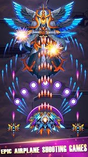  Falcon Squad