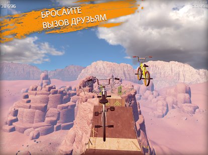  Touchgrind BMX 2