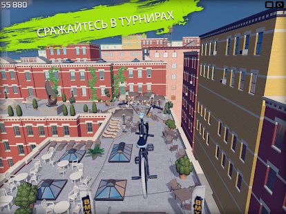  Touchgrind BMX 2