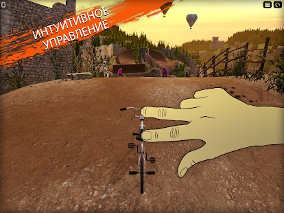  Touchgrind BMX 2