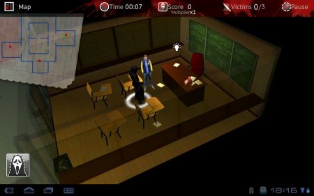 Scre4m v1.0