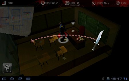 Scre4m v1.0