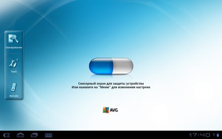Anti-Virus Pro Tablet