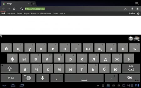 SlideIT Keyboard (обновлено до версии 5.1)