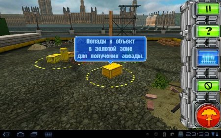 Demolition Master 3D (Разрушитель зданий 3D) (обновлено до версии 1.13)