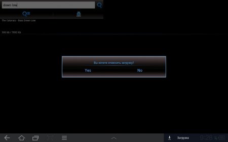 Mp3 Downloader Pro  1.4