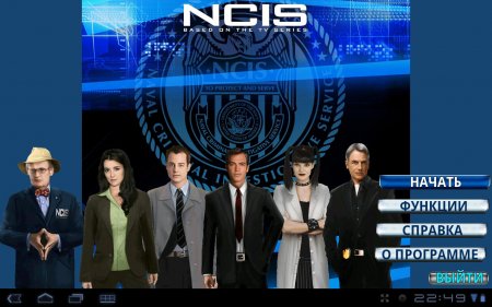 NCIS The TV Game