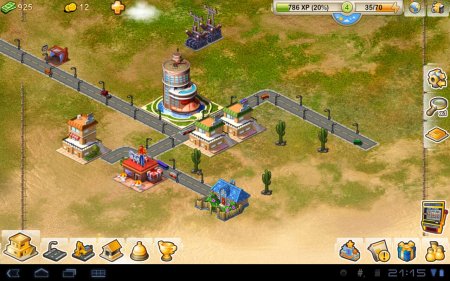 Rock The Vegas (   1.1.1)