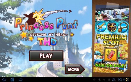 Princess Punt THD (обновлено до версии 1.1.5)