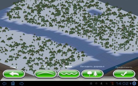 SimCity Deluxe : 0.0.12