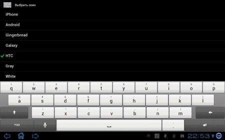 Smart Keyboard PRO (   4.6.3)  