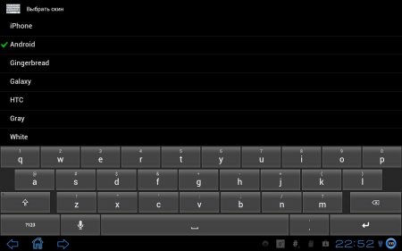 Smart Keyboard PRO (   4.6.3)  