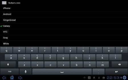 Smart Keyboard PRO (   4.6.3)  
