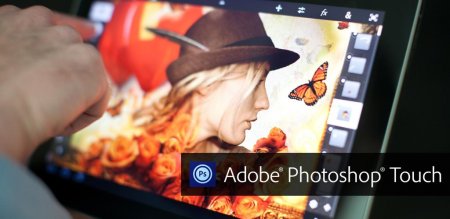 Adobe Photoshop Touch v1.5.1