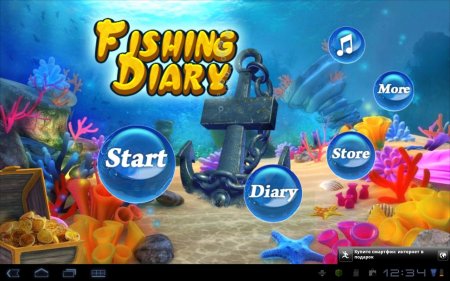 Fishing Diary версия 1.0.3