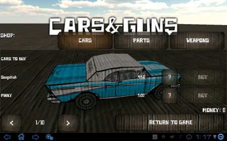 Cars And Guns 3D (обновлено до версии 1.5)