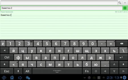 ColorNote Notepad Notes версия: 3.6.6