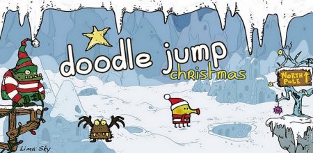 Doodle Jump Christmas Special версия 1.9.7 [G-сенсор]