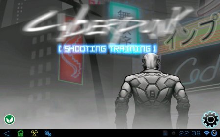 Cyberpunk Shooting Training