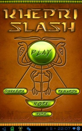 Slash HD : 1.0