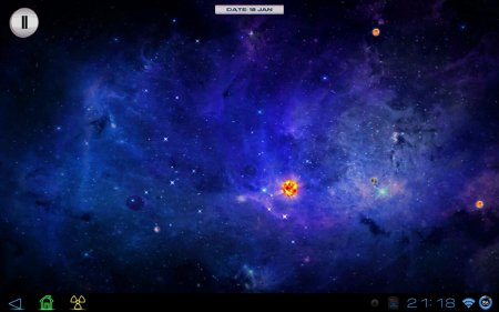 Supernova 2012 версия: 0.7