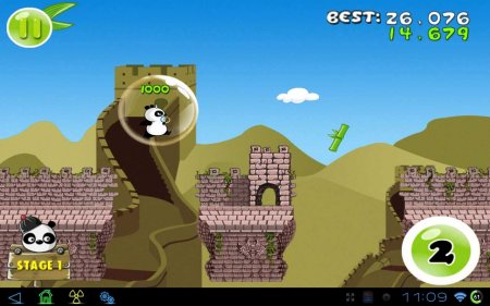 MeWantBamboo - Master Panda  версия: 1.0.1