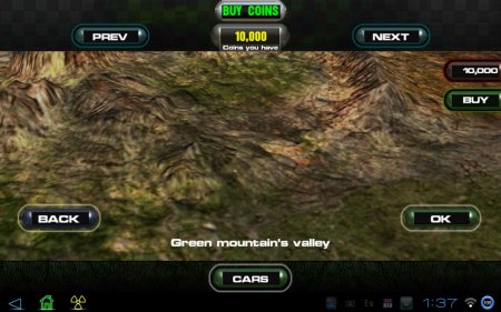 Dust: Offroad Racing : 1.0.1