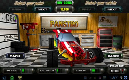 Dust: Offroad Racing : 1.0.1