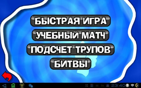Worms  (   0.0.34 rus) -     EA games