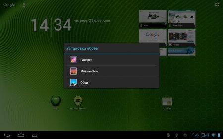 Официальная прошивка для Acer Iconia Tab A500 с Android 4.0.3 Ice Cream Sandwich Acer_AV041_A500_1.031.00_WW_GEN1 (добавлена сборка Acer_AV041_A500_1.054.00_WW_GEN1) / Процедура отката с офф прошивки 4.0.3