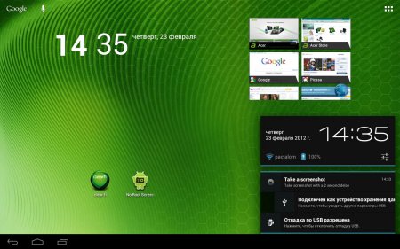 Официальная прошивка для Acer Iconia Tab A500 с Android 4.0.3 Ice Cream Sandwich Acer_AV041_A500_1.031.00_WW_GEN1 (добавлена сборка Acer_AV041_A500_1.054.00_WW_GEN1) / Процедура отката с офф прошивки 4.0.3