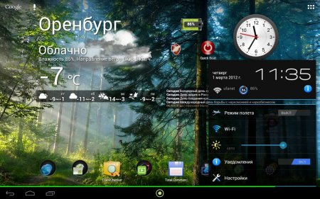 Theme Taboonay 3.0.1 (Android 4.0.3) Mod v1.2 RSoft_Andrey