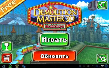 Demolition Master 3D: Holidays версия 1.0