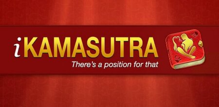 iKamasutra позы для секса