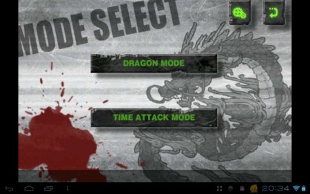 Double Dragon версия 2.9.0