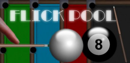 Flick Pool (обновлено до версии 1.5)