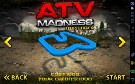 ATV Madness (   1.22)