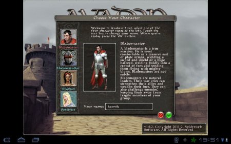 Avadon: The Black Fortress HD (обновлено до версии 1.0.10)
