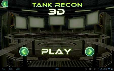 Tank Recon 3D (обновлено до версии 2.11.63)